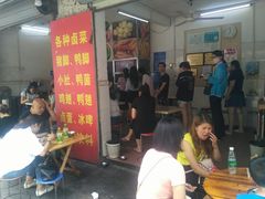 门面-凤张螺蛳粉·爽口粉(跃进路总店)