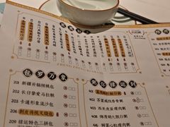 -金牌禄运·点心·啫煲(百信广场店)