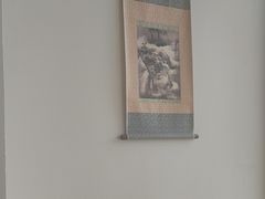 -千代御(临河街店)