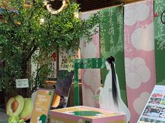 -蜀大侠火锅(总府路全国总店)