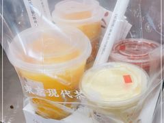 -伏小桃(雁塔MOMOPARK店)