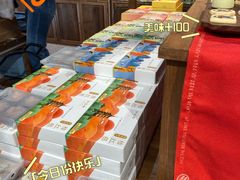 -知味观(湖滨店)