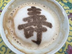 -宫事颐庭·老佛爷贵寿下午茶(颐和园店)