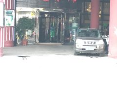 -亿尾水席(奥体中心店)