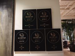 -滟设火锅料理(南滨路店)