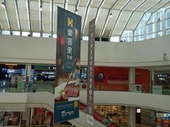 店内环境-镇江宝龙广场