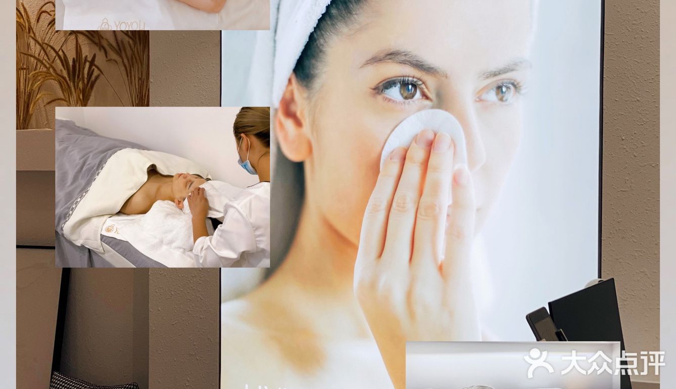 快来唤醒你的肌肤🧖🏼‍♀️