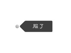 -横店影城(南京水游城店)