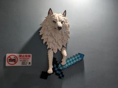 -FullHouse桌游狼人跑团剧本杀(徐家汇店)