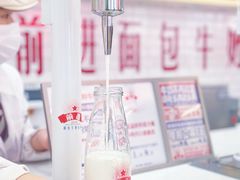 -红星前进面包牛奶公司(五道口购物中心店)