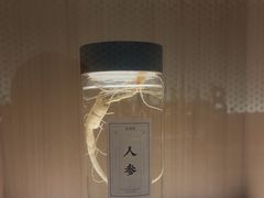 -GOEN·缘