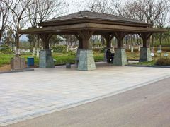 -白塘生态植物园