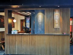 门面-RUMORS COFFEE ROASTERY鲁马滋咖啡(湖南路店)