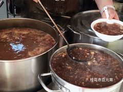 -罗子龙罗家桂花汤圆(曹都巷店)