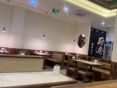 -春家·非遗手工小吃(徐汇万科广场店)