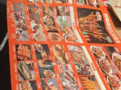 -小乾杯串店•16年沈阳烧烤(文安路店)