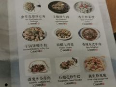 -渔太泰漓江小馆·广西融合菜(西街店)