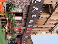 -叶二姐九尺鹅肠火锅(南部新城店)