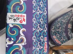 -草原传奇鲜羊火锅(桥北店)