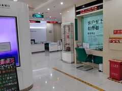 -中国农业银行(北京紫芳园支行)