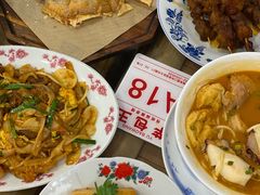 -芋包王闽南茶楼(八市店)