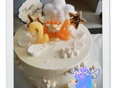 -维尔纳斯·生日蛋糕·动物奶油冰淇淋蛋糕(六里桥店)