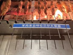 -很久以前羊肉串(打浦路店)