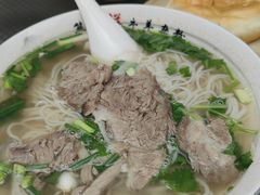 -熊氏牛羊杂粉(龙眼井总店)