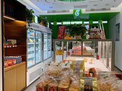 -花园饼屋·吐司蛋糕面包(星海店)