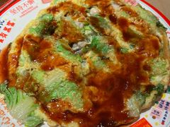 -阿元来了(西环店)