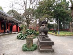 -成都武侯祠博物馆