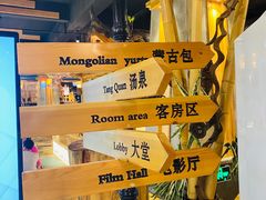 -青水瓦台汤泉(新华店)