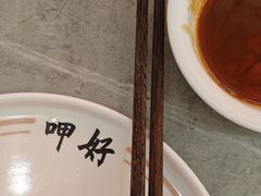 -嬷孙家潮汕牛肉火锅(北京路天河城店)