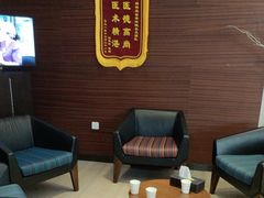 -泰康拜博口腔(松江印象城臻尔店)