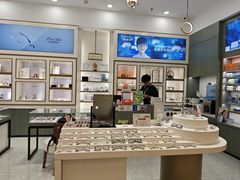 -宝岛眼镜·星创视光中心(百联世纪购物中心店)