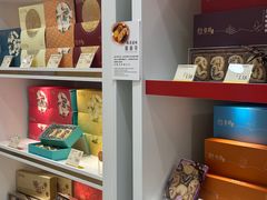 -皇玥(尖沙咀店)