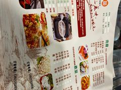 -鱼来顺纸上烤鱼