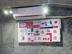 大堂-绿柠食堂(北外滩店)