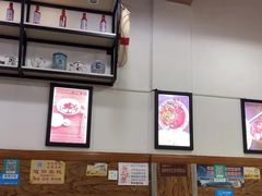 -老妈火锅粉(幸福路步行街店)