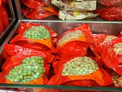 -其奥花生糖专门店
