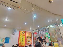 -沙湾姜埋奶(兴新包店)