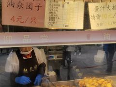 -赵天禄(葑门横街店)