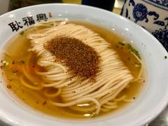 -耿福兴(凤凰美食街店)