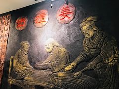 -双喜老铺(人民广场店)