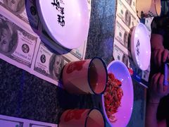 -蛙来哒(大汉悦中心店)