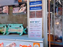 -三个渔夫·蒸汽海鲜(小白楼店)