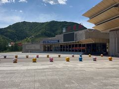-芦芽山旅游度假区