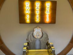 -蟹家大院(外滩店)