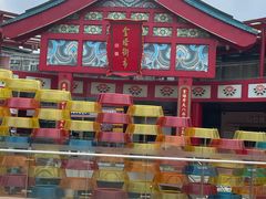 -绳金塔