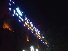 -水润江南尊尚养生馆(城南东路店)